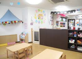 キッズラボ西馬込小規模保育園の画像1