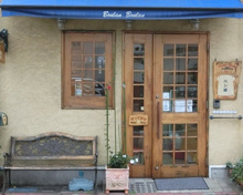 ブーランブーラン