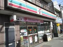 セブンイレブン大田区東馬込２丁目店