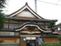 明神湯の画像1