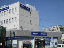 みずほ銀行 馬込支店