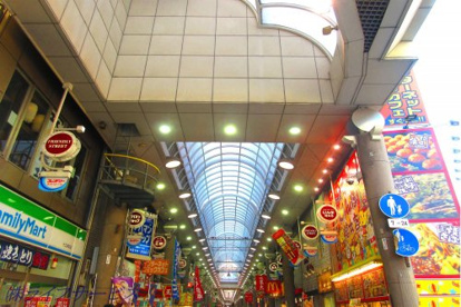 フレンドリー商店街の画像1