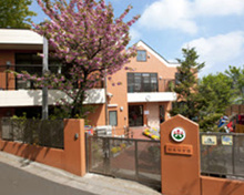 保育園 桐里保育園