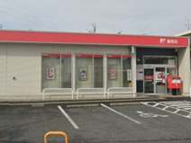 町田木曽郵便局