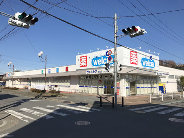 ウエルシア　越生店の画像1