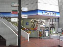 コンビニエンスストア ローソン 麻布十番店