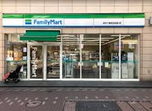コンビニエンスストア ファミリーマート 麻布十番商店街通り店