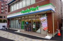 ファミリーマート 麻布運動場前店