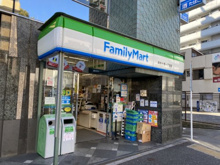 ファミリーマート 麻布十番一丁目店