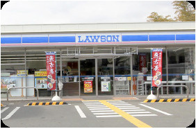 ローソン 長岡京友岡店の画像1