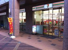 セブン-イレブン 港区三田１丁目店