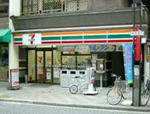 セブン−イレブン 港区麻布十番１丁目店