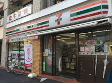 セブン-イレブン 南麻布店