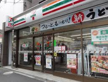 セブン-イレブン 港区乃木坂駅南店