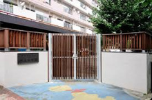 港区立赤坂保育園