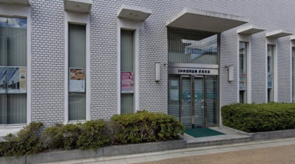 京都中央信用金庫伏見支店の画像1