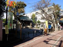 公園 大森北六丁目児童公園