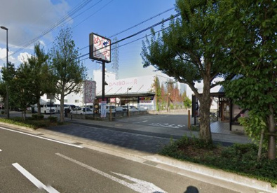 ザ・ダイソー 京都新堀川店の画像1