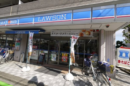 ローソン 練馬高野台一丁目店の画像1