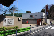 高千穂大学 高千穂幼稚園