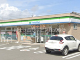 ファミリーマート 静岡池田店