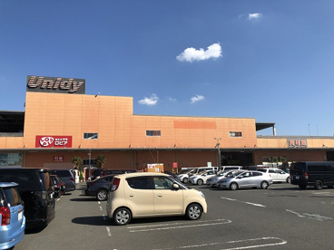 ユニディ湘南平塚情報ページ 平塚市で不動産を購入 売却をするなら四之宮の不動産会社 平塚市の不動産はスカイガーデン株式会社まで