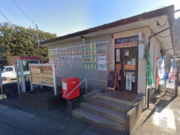青野原郵便局の画像1