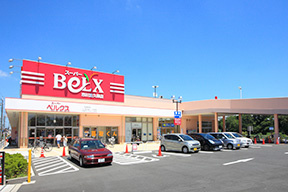 BeLX(ベルクス) 市川宮久保店の画像1