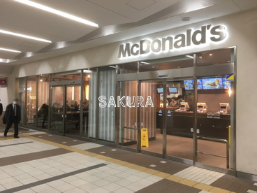 マクドナルド 武蔵小杉東急スクエア店の画像1