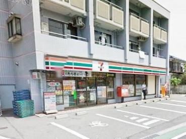 セブンイレブン 調布仙川1丁目店の画像1
