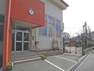 白鳥保育園の画像1