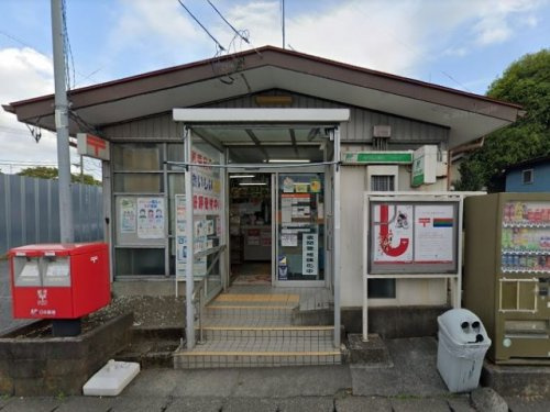 厚木愛甲郵便局の画像