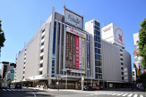 東急百貨店 渋谷・本店