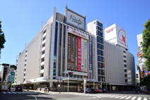 東急百貨店 渋谷・本店