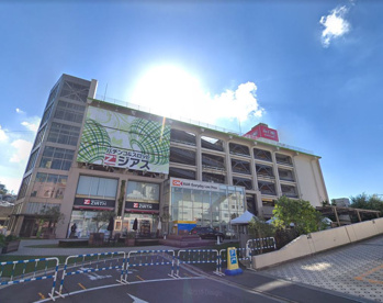 オーケー 上大岡店の画像1
