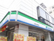 ファミリーマート川崎元住吉駅前店の画像