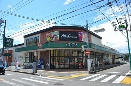 ユーコープ　ミアクチーナ 南林間店の画像1