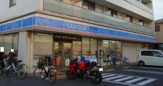 ローソン 千葉千城台北店