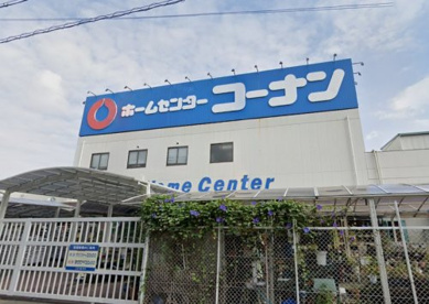 コーナン 生野店の画像1
