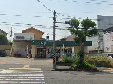 ユーコープ港南台店の画像1
