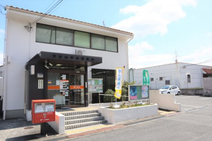 茨木山手台郵便局の画像1