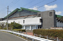 草津市総合体育館