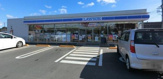 ローソン 富里十倉北店