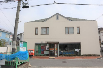 茨木春日丘郵便局の画像1