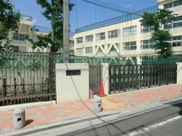 品川区立旗台小学校の画像1