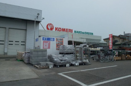 コメリハード&グリーン亀田店の画像1