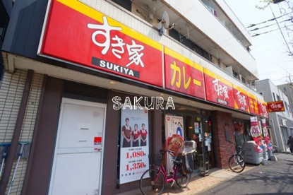 すき家 下平間店の画像1