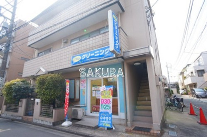 ポニークリーニング 川崎幸町１丁目店の画像1