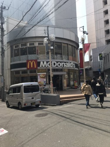 マクドナルド 町田駅前店情報ページ 町田市 相模原市の賃貸 不動産なら株式会社ルクラス町田支店