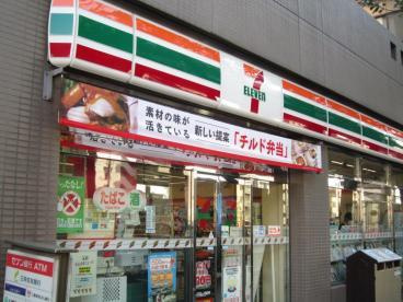 セブンイレブン 市谷柳町店の画像1